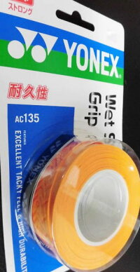ヨネックスグリップ