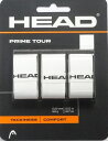 【なんば店商品】【期間限定・楽天価格】【HEAD】オーバーグリッププライムツアー(3本入)285621カラー:ホワイト【メール便でポスト投函】【配達日時指定は対...
