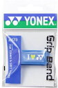 【なんば店商品】【期間限定・楽天価格】ヨネックスグリップバンド【テニス・ソフトテニス用】AC173・1個入カラー:ライトブルー(033)【メール便で発送】【郵便...