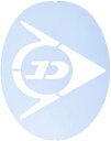 【なんば店商品】ダンロップ〈テニス用〉ステンシルマーク(1枚入)DTA-1200【メール便で発送】【郵便ポスト投函の為、代引不可です】