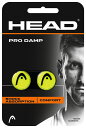 【なんば店商品】【期間限定・楽天価格】ヘッド（HEAD）・【振動止】PRO　DAMP /プロダンプ285515カラー：イエロー【メール便で発送】【郵便ポスト投函故に、代引不可です】