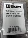 【交換用グロメット】ブレード98(16×19)CV用BLADE98 98L 98UL 16×19 CVWRG733500【メール便で発送】【郵便ポスト投函故に、...