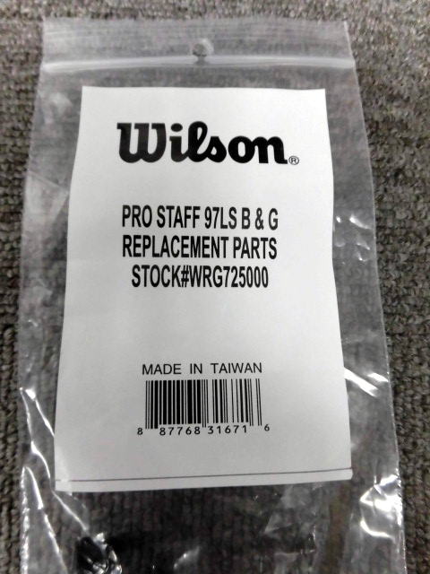 【交換用グロメット】プロスタッフ97LS（2015）用PRO STAFF 97LS(2015)WRG725000【メール便で発送】【郵便ポスト投函故に、代引不可です】