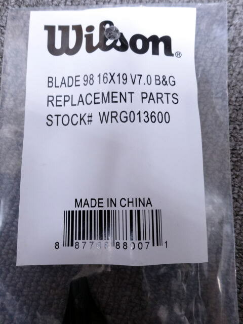 【交換用グロメット】ブレード98 16×19 V7.0用BLADE 98 16×19 V7.0WRG013600【メール便で発送】【郵便ポスト投函故に、代引不可です】