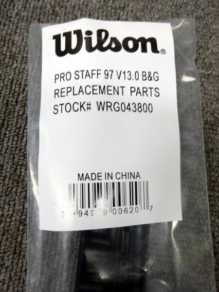 楽天市場】プロスタッフ 97 グロメットの通販 楽天市場】プロスタッフ 97 グロメットの通販