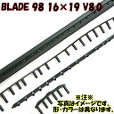 【交換用グロメット】ブレード98 16×19 V8.0用BLADE 98 16×19 V8.0WRG062100【メール便で発送】【郵便ポスト投函故に、代引不可...