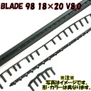 【交換用グロメット】ブレード98 18×20 V8.0用BLADE 98 18×20 V8.0WRG078800【メール便で発送】【郵便ポスト投函故に、代引不可...