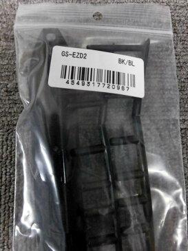 【交換用グロメット】EゾーンDR100カラー:ブラック×ブルー用E ZONE DR 100(BK/BL)GS_EZD2_BK_BL【メール便で発送】【郵便ポスト投函故に、代引不可です】