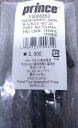 【交換用グロメット】ビーストO3 100(2020)用7GJ044【メール便で発送】【郵便ポスト投函故に、代引不可です】