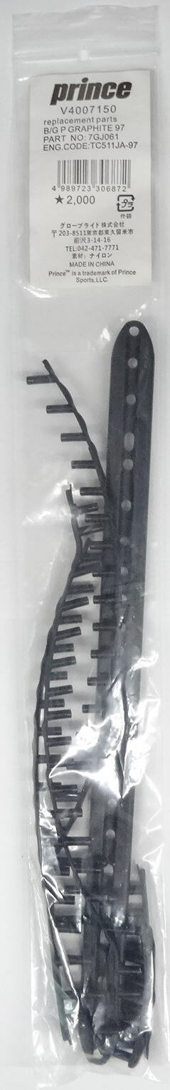 プレゼント 実用的 クール アイマスク ツボ 電子レンジ 安眠 Cocochi 刺激 シリコン コードレス ラッピング対応対象 Ne ギフト ホット