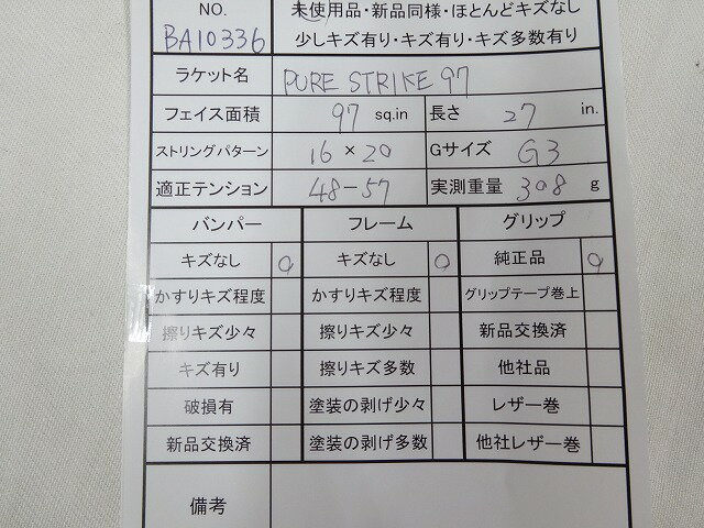thum2