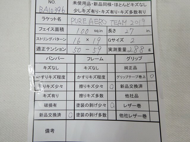 thum2