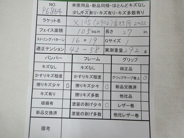 thum2