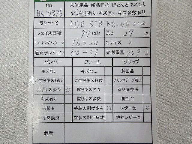 thum2