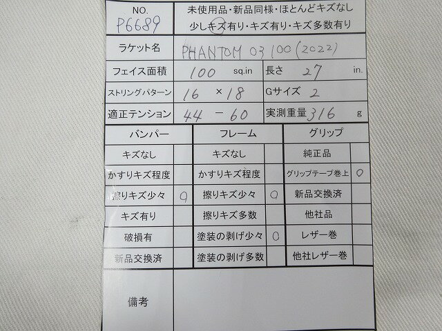 thum2