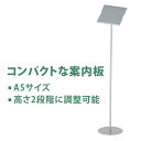 注意喚起ステッカー T-19 表面艶消し（マットタイプ）W180mm×H70mm 3枚/シート／アルコール消毒／手洗い励行／インフルエンザ対策／ウィルス対策／風邪予防