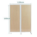 【法人限定】パーテーション 2連パーティション W120×H160cm 木目 ホワイトボード キャスター付き 折り畳み式 YS-F08 間仕切り オフィス 衝立 自立 仕切り デスク 部屋を仕切る 保育 保育園 可動式 収納 パネル キャスター付き 自立 個室 キャスター 仕切り 目隠し 壁(3)