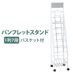 https://thumbnail.image.rakuten.co.jp/@0_mall/pg-gloria/cabinet/03514123/03514130/imgrc0066164173.jpg