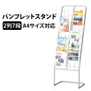 古物商 【〜11:00注文で当日発送】 プレート 標識 許可 スタンド付き 看板 160mm×80mm×4.5mm 警察 公安委員会指定　質屋 金属くず商対応 許可証 プレート 標識 ゆうパケット発送　選べる書体 選べるプレート 両面テープ付