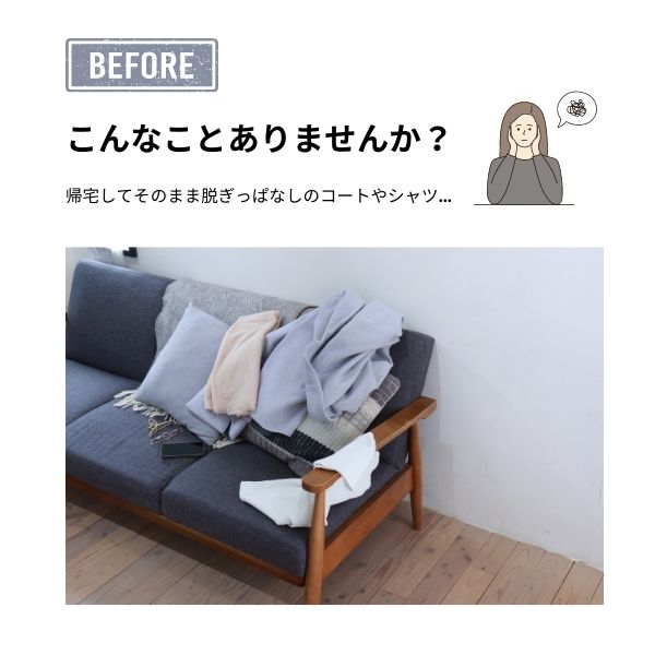ポールハンガー コート ハンガー おしゃれ ラック オフィス コートハンガー 傘立て...