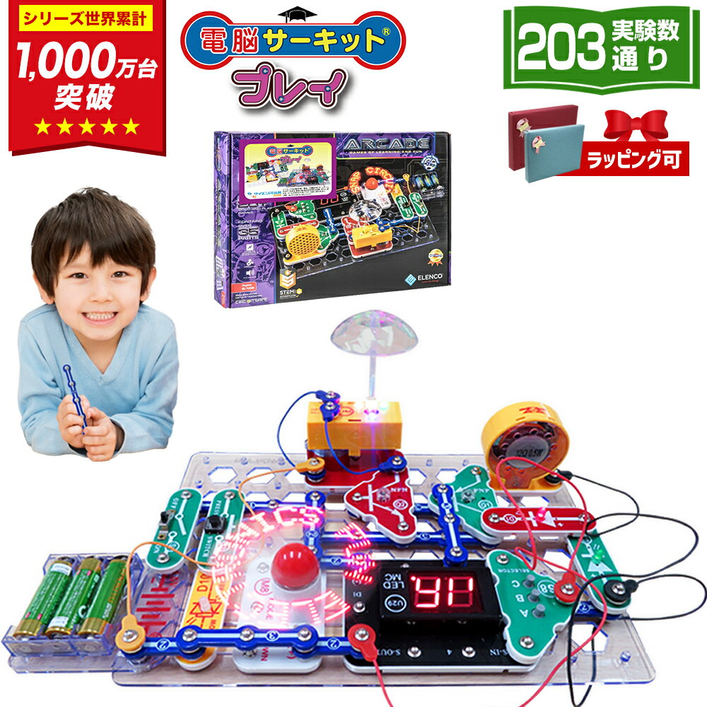 �ץ쥼��� ������ �ˤλ� �Ҷ� 6�� 7�� 8�� 9�� 10�� �������ץ쥼��� ����Ǿ�������å� �ץ쥤�� ������ �ץ�����ߥ� ������� ������ �͵� ...