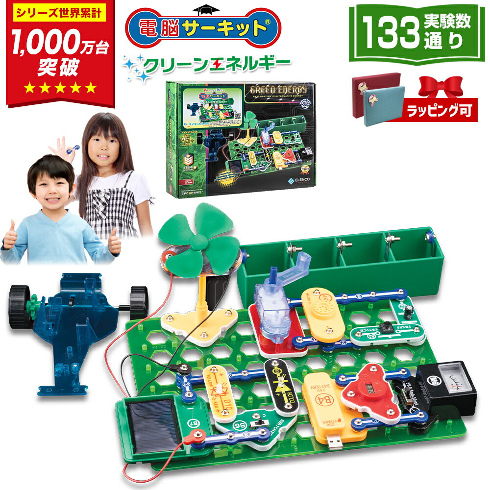 �¸� ��ͳ���� ������ �ˤλ� �ץ쥼��� 6�� 7�� 8�� 9�� 10�� 11�� 12�� ����Ǿ�������å� ���꡼�󥨥ͥ륮���� ������ �͵� ������ ������...