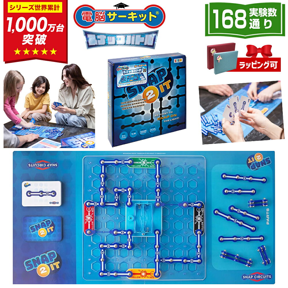 ���ꥹ�ޥ��ץ쥼��� ������ �Ҷ� �ܡ��ɥ����� �ե��ߥ꡼������ ���沈���� �ˤλ� ����Ǿ�������å� ���ʥåץХȥ�� �ΰ��� 8�� 7�� 6�� ���ꥹ��...