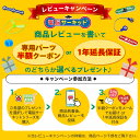 男の子 5歳 6歳 プレゼント 知育玩具 【電脳サーキット メカニック】 正規品 小学生 小学校 入学祝い 誕生日プレゼント おもちゃ 子供 6歳 7歳 女の子 人気 玩具 電池不要 電子ゲーム 電子ブロック 電子回路 プラモデル ブロック 電気回路 Snap Circuits Jr 回路パズル 3