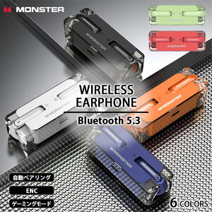 MONSTER AIRMARS XKT08 ߥ󥰥ۥ 磻쥹ۥ Bluetooth 5.3 ʡ䡼 ƥ쥪 磻쥹 磻쥹 ۥ ֥롼ȥ ̵ ͥӡ ۥ磻 å ֥å ꡼         ENC DSP ҥ