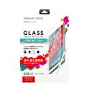 iPad Air 10.5inch Pro ガラスフィルム 液晶保護ガラス スーパークリア 表面硬度9H 高光沢 保護ガラス ガラス フィルム 透明感 PG-19PADARGL01