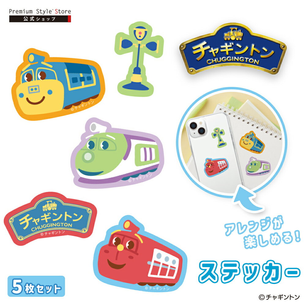 ƥå 5祻å 㥮ȥ 饯 ޡȥե   å ѿ Ѹ PG-CGTSTK5SET