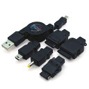 【送料無料】【訳あり】【アウトレット】【セール】【激安】コネクタ着脱式USB充電ケーブル ブラック/マルチ OUTLET-LBJC6BK 【RCP】【送料無料】【訳あり】【P25Jan15】