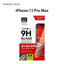 iPhone11proMax 6.5インチ用 液晶保護ガラス 平面タイプ 飛散防止 治具 スーパークリア PG-19CGL01 ◆メ