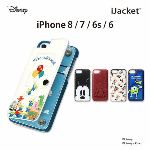Iphone 6s ケース ディズニー みんな探してる人気モノ Iphone 6s ケース ディズニー スマホ タブレット パソコン Iphone 6s ケース ディズニー みんな探してる人気モノ Iphone 6s ケース ディズニー スマホ タブレット パソコン
