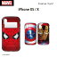 ȥå iPhone XS X  С MARVEL ޡ٥ 饯 ץƥ󡦥ꥫ ѥޥ ޥ Ѿ׷ ɥݥå ɥۥ  Ǽ 磻쥹 iPhoneXS iPhoneX ե ƥ ƥ󥨥 500߶Ѱ