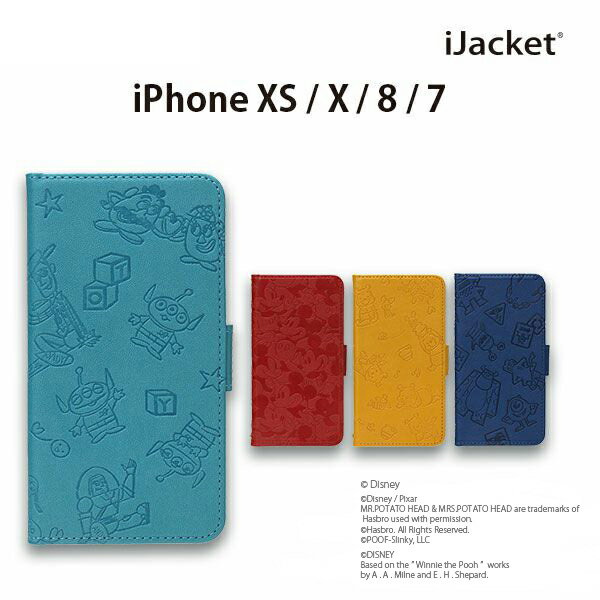 アウトレット iPhone X XS 8 7 ケース 手帳型