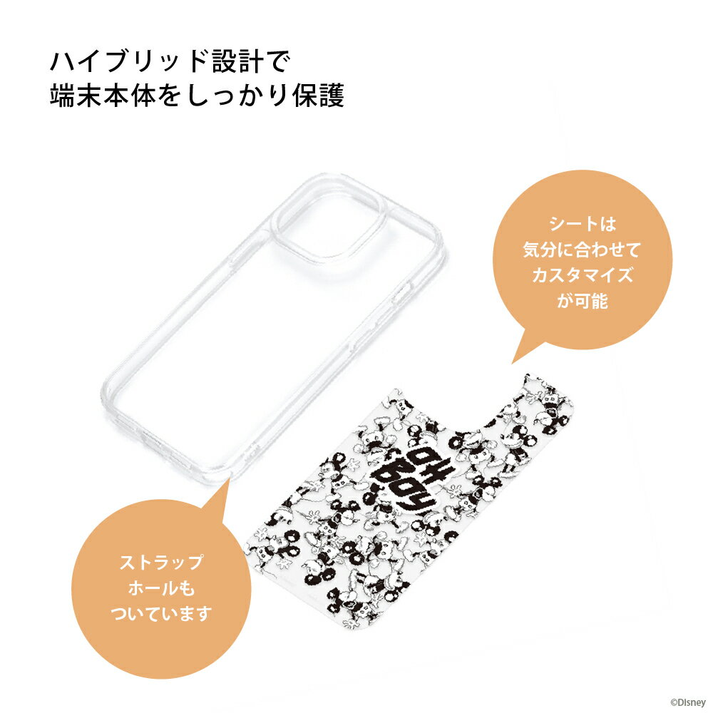 アウトレット iPhone13Pro ケース カバー ミッキーマウス ミニーマウス プー エイ...