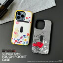 アウトレット iPhone13Pro ケース カバー ディズニー キャラクター ミッキーマウス ミッキー プー プーさん Disney グレー ホワイト 灰色 ...