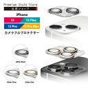 iPhone15 iPhone15Plus iPhone15Pro iPhone15ProMax カメラフルプロテクター カメラレンズカバー カメラレンズ カバ...