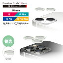 iPhone15 iPhone15Plus iPhone15Pro iPhone15ProMax カメラプロテクター カメラレンズカバー クリア 透明 蓄光 ホ...