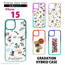 iPhone15 ケース カバー ディズニー スター・ウォーズ マーベル キャラクター ロゴ グラデーション クリア 透明 ミッキー&フレンズ チップとデール ...