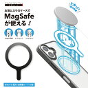 MagSafe対応 メタルリングステッカー ブラック ホワイト ベージュ 黒 白 肌色 薄型 薄い 極薄 シンプル マグネットリング メタルリング リングステッ...