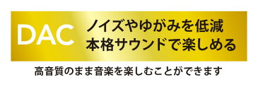 3.5mmイヤホン変換アダプタ for USB Type-C【変換アダプター C Type-C USB-C イヤホン ケーブル イヤホンジャック スマホ など対応 音楽 タイプ 3.5mm イヤホンジャック DAC搭載 変換アダプタ】