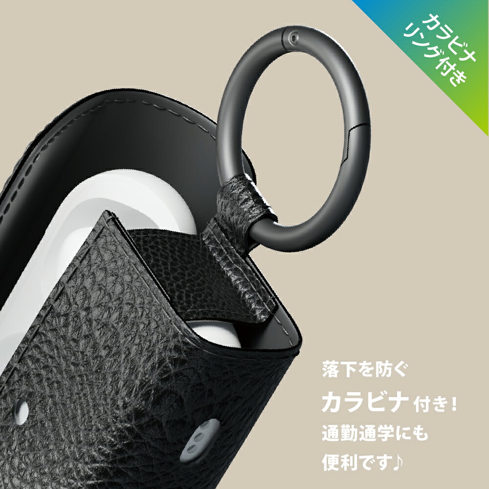 アウトレット AirPods Pro 第2世代 第1世代 カバー ケース ブラック ベージュ 黒 ...
