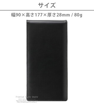 無地マルチスマートフォン用ウエストポーチ【シンプル シック ビジネスシーンにも合う アウトドアシーンにピッタリ ブラック 黒 多機種対応 アウトドア スポーツ ウォーキング】