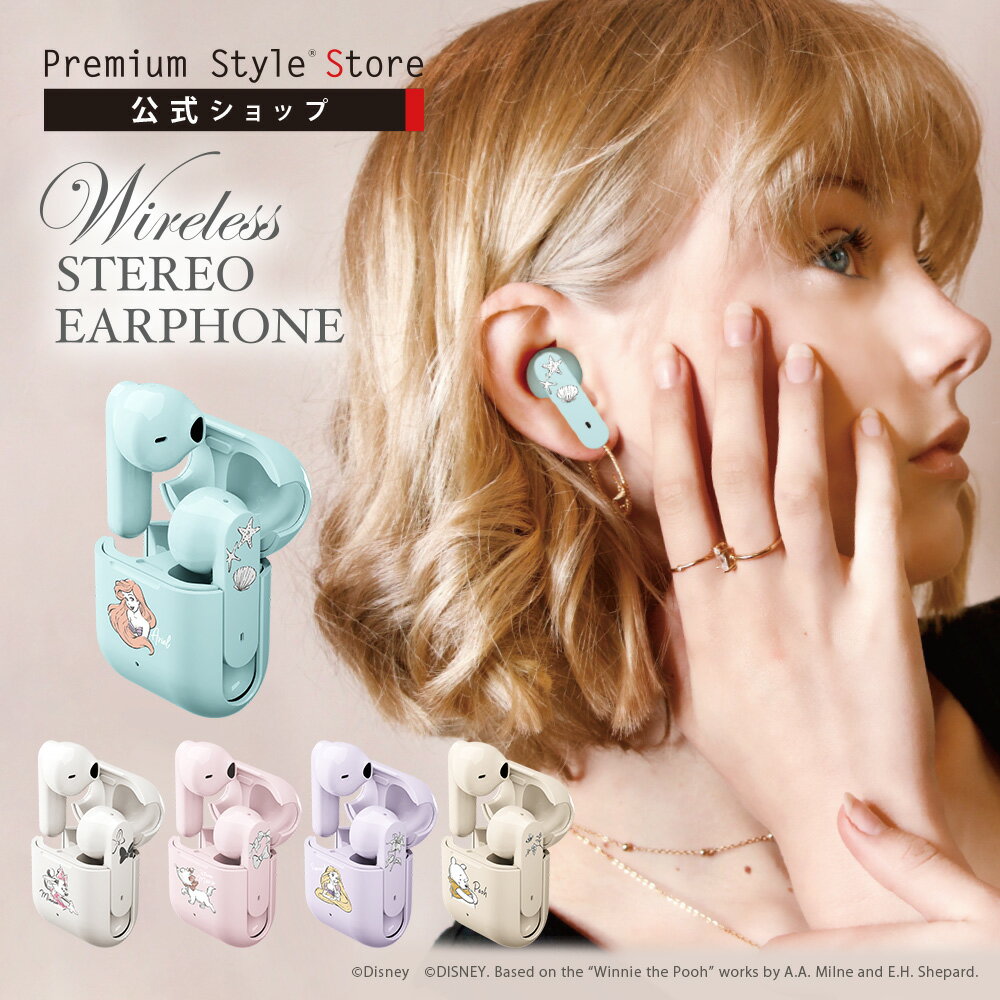 ディズニー キャラクター ワイヤレスイヤホン Bluetooth 5.3 完全ワイヤレス インナーイヤー型 ミニーマウス ミニー マリー アリエル ラプンツェル...