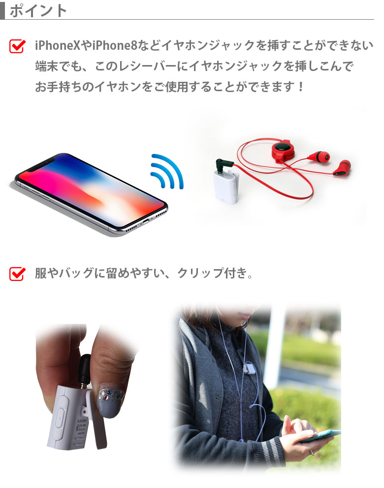 アウトレット Bluetooth 4.2 ワイ...の紹介画像2