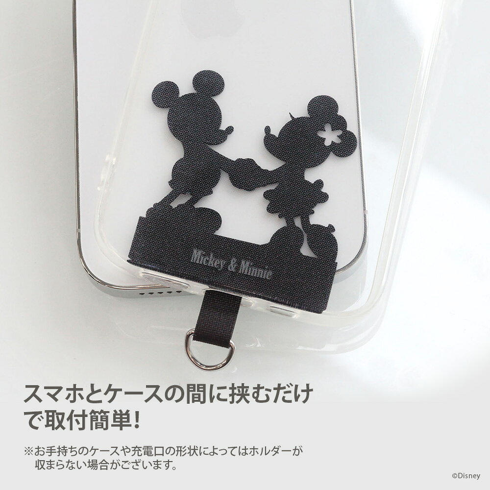 ストラップホルダー ディズニー マーベル キャラクター Disney MARVEL 携帯ストラ...