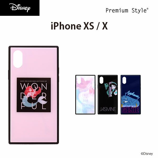 アウトレット iPhone XS X ケース カバー ディズニー キャラクター ジャスミン ジーニー アラジン アリエル セバスチャン リトルマーメイド Disney ストラップホール 耐衝撃 ワイヤレス充電 iPhoneXS iPhoneX アイフォン テンエス テン 500円均一