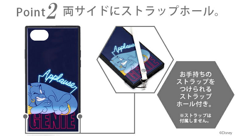 アウトレット iPhone SE3 SE2 8 7 6s 6 ケース カバー ディズニー キャラクター プ...